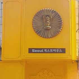 Primary image 1 서울게스트하우스 - 외국인 전용, 컴포즈커피 덕성여대점 호텔