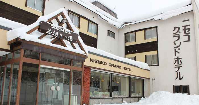 Others Niseko Grand Hotel