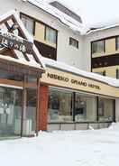 Primary image Niseko Grand Hotel