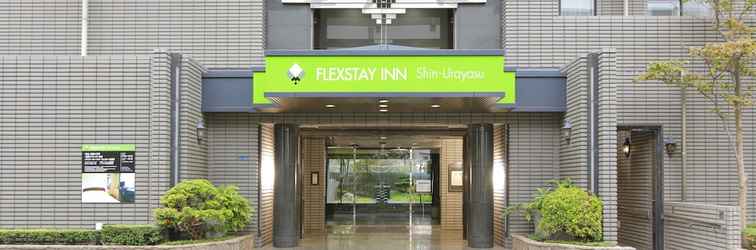 Others Flexstay Inn Shin-Urayasu