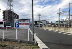 其他 3 Hotel 1-2-3 Kurashiki