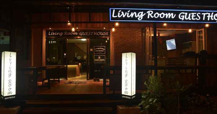 Lainnya Living Room Guesthouse