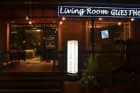 Lainnya Living Room Guesthouse