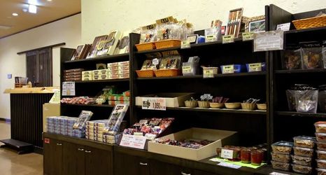 Others 2 Shinanoki Ichinoyu