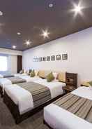 Primary image Hotel Mystays Premier Kanazawa