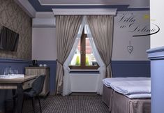 その他 7 Dwór Prezydencki Boutique Hotel & SPA