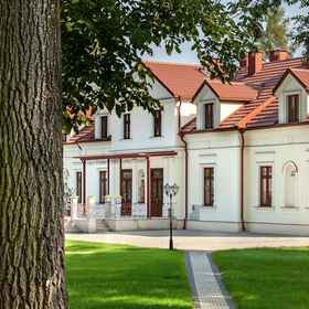 Primary image1總統官邸精品 Spa 飯店,塔尔努夫县飯店