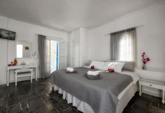 기타 5 Aegean Village