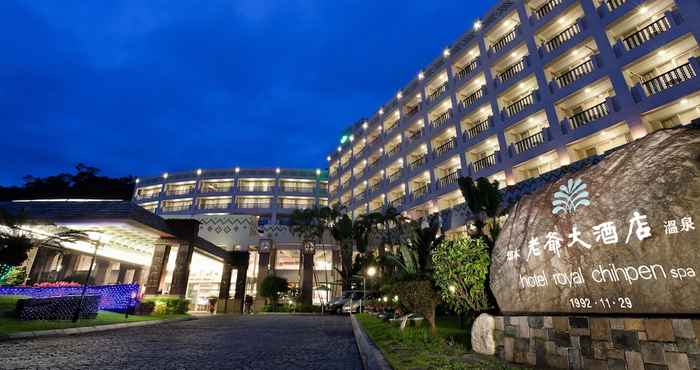 Lainnya Hotel Royal Chihpen