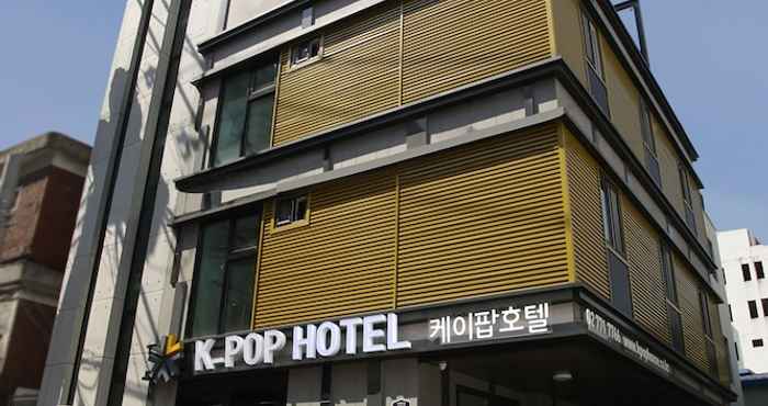 Lain-lain K-POP Hotel Seoul Tower