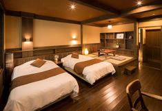 อื่นๆ 7 Kurokawa Onsen Ryokan Wakaba