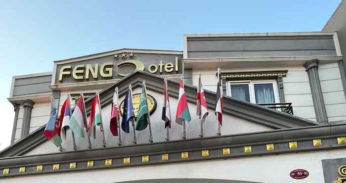 Others Fengo Hotel