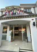 Imej utama Fengo Hotel