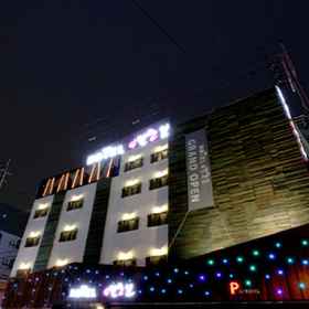 Primary image 1 HOTEL April 2nd, Dobong Hiking Support Center Hotels