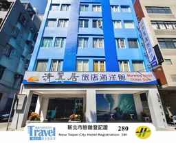 Morwing Hotel - Ocean, ₱ 3,219.73
