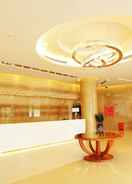 Primary image Gems Cube International Hotel Shenzhen