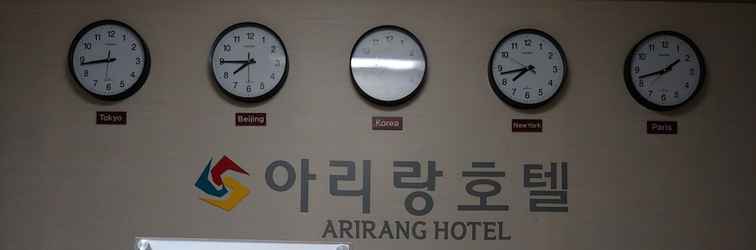 Others Arirang Hotel