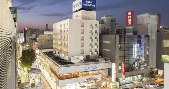 Lainnya Hotel Hokke Club Shonan - Fujisawa