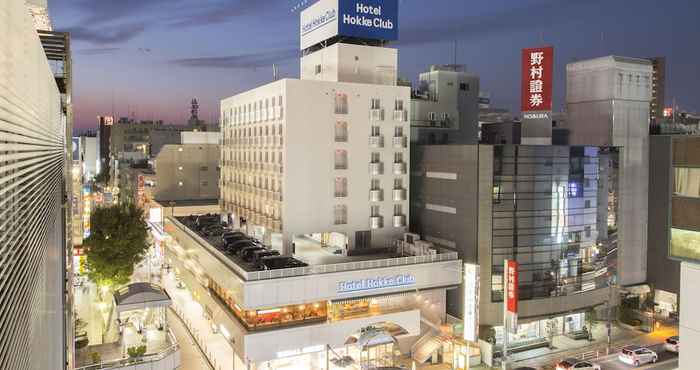Others Hotel Hokke Club Shonan - Fujisawa