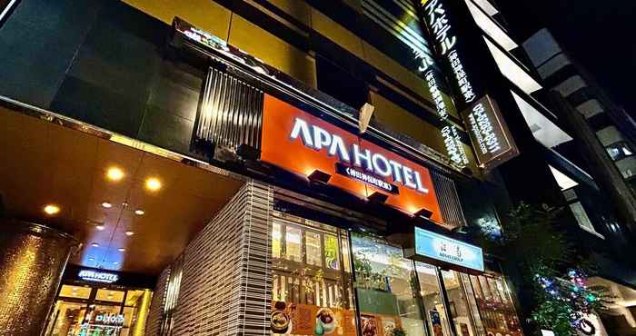 อื่นๆ APA Hotel Kanda Jimbocho Ekihigashi