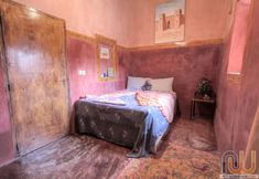 Khác 2 Maison d'hotes kasbah Tifaoute