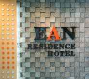 Lainnya 4 EAN Residence Hotel