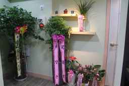 Mk Liberty House, THB 3,828.75