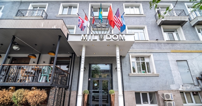 Lainnya Mildom Hotel