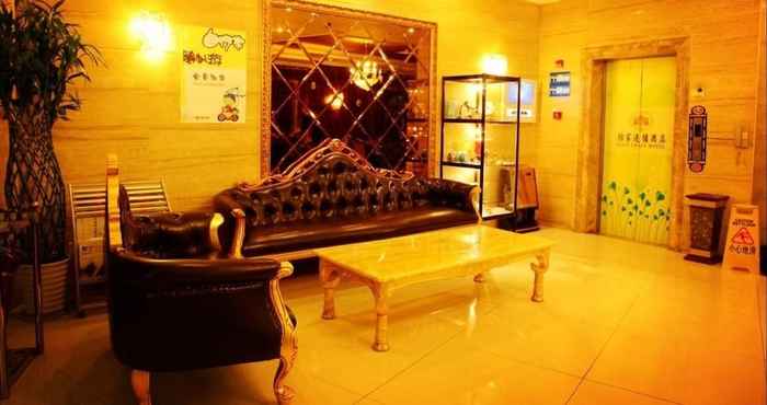 อื่นๆ Yijia Hotel Temple of Marquis