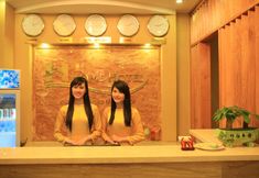 Lainnya 2 Home Hotel