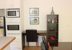 기타 7 Australian Home Away Ringwood at Bardia