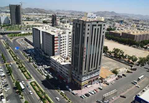 Lainnya Royal Al Mashaer Hotel