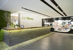 Others 4 Just Sleep Jiao Xi