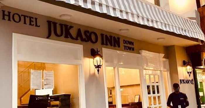 อื่นๆ Jukaso Inn Down Town