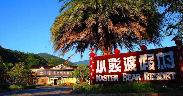 Others Master Bear Resort