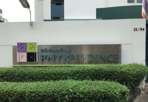 Others PMTK Residence