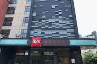 Lainnya Ibis Wuxi Xihui Park