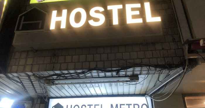 อื่นๆ Hostel Metro