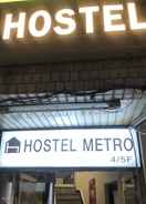 Imej utama Hostel Metro