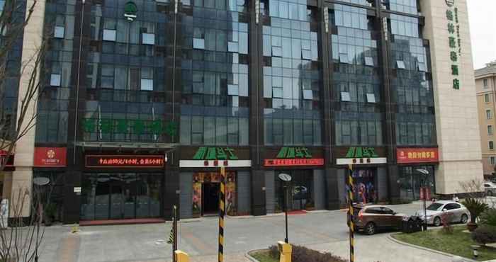 Lainnya GreenTree Inn Zhoushan Putuo Donggang Hotel
