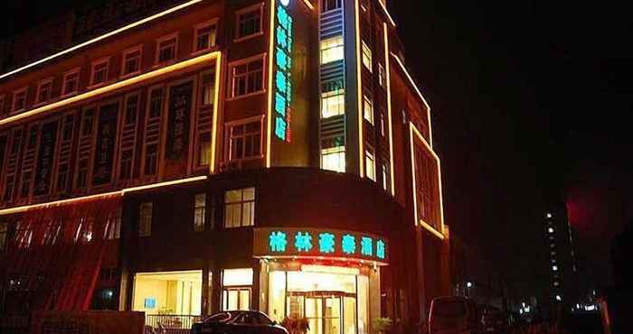 Others GreenTree Inn Chuzhou Dingyuan County People's Square General Hospital Business Hotel