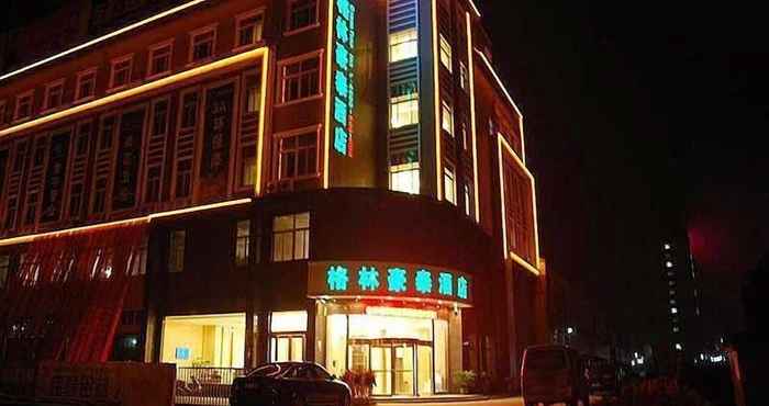 Lain-lain GreenTree Inn Chuzhou Dingyuan County People's Square General Hospital Business Hotel