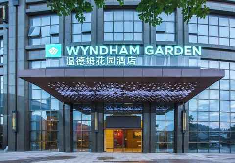 Others Wyndham Garden Heyuan
