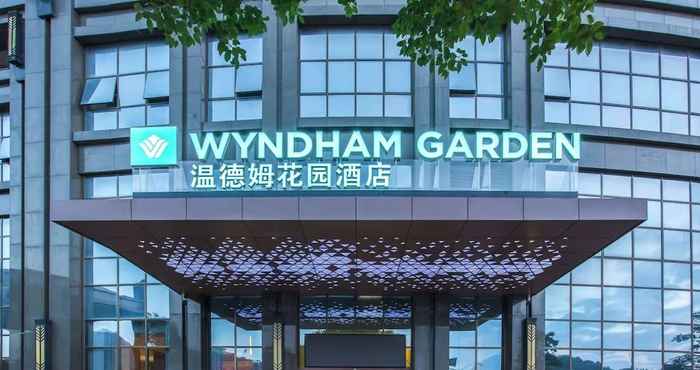 Lainnya Wyndham Garden Heyuan