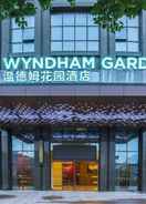 Primary image Wyndham Garden Heyuan