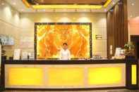 Lainnya GreenTree Inn Guangzhou Chimelong Paradise Yuangang Metro Station Hotel