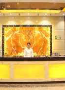 Primary image GreenTree Inn Guangzhou Chimelong Paradise Yuangang Metro Station Hotel