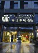 Primary image Metropolo Hefei Baohe Hotel