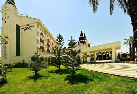 기타 Side Royal Paradise