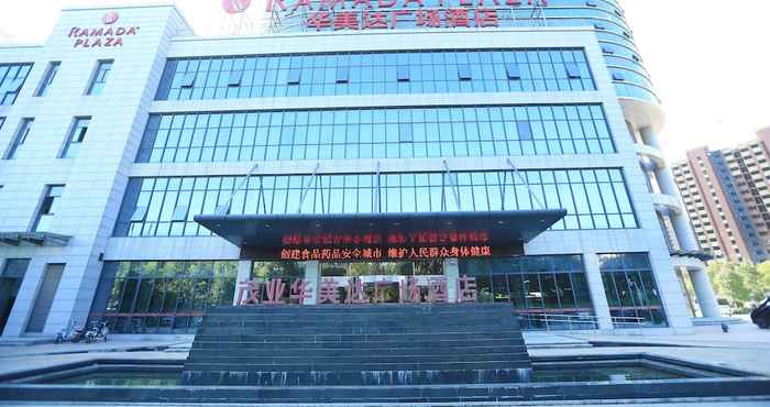 Lainnya Ramada Plaza Chuzhou